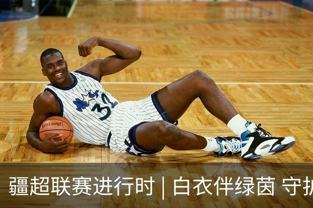 疆超联赛进行时 | 白衣伴绿茵 守护每一场热爱——阿勒泰温情精细化医疗护航疆超联赛